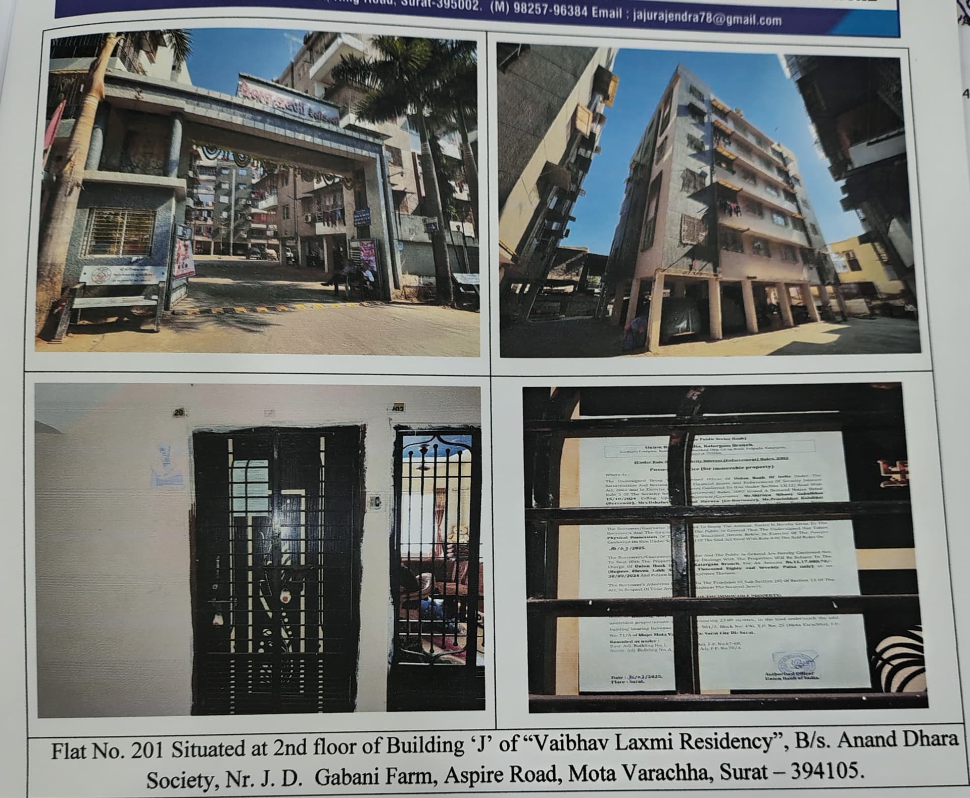 Property Photos 1