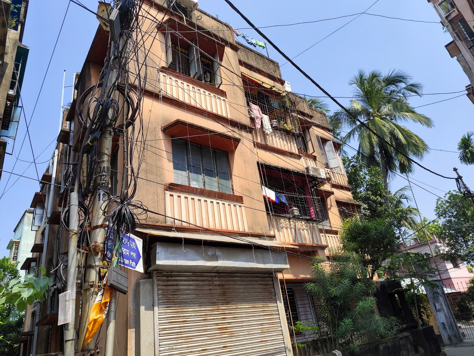 Property Photos 4