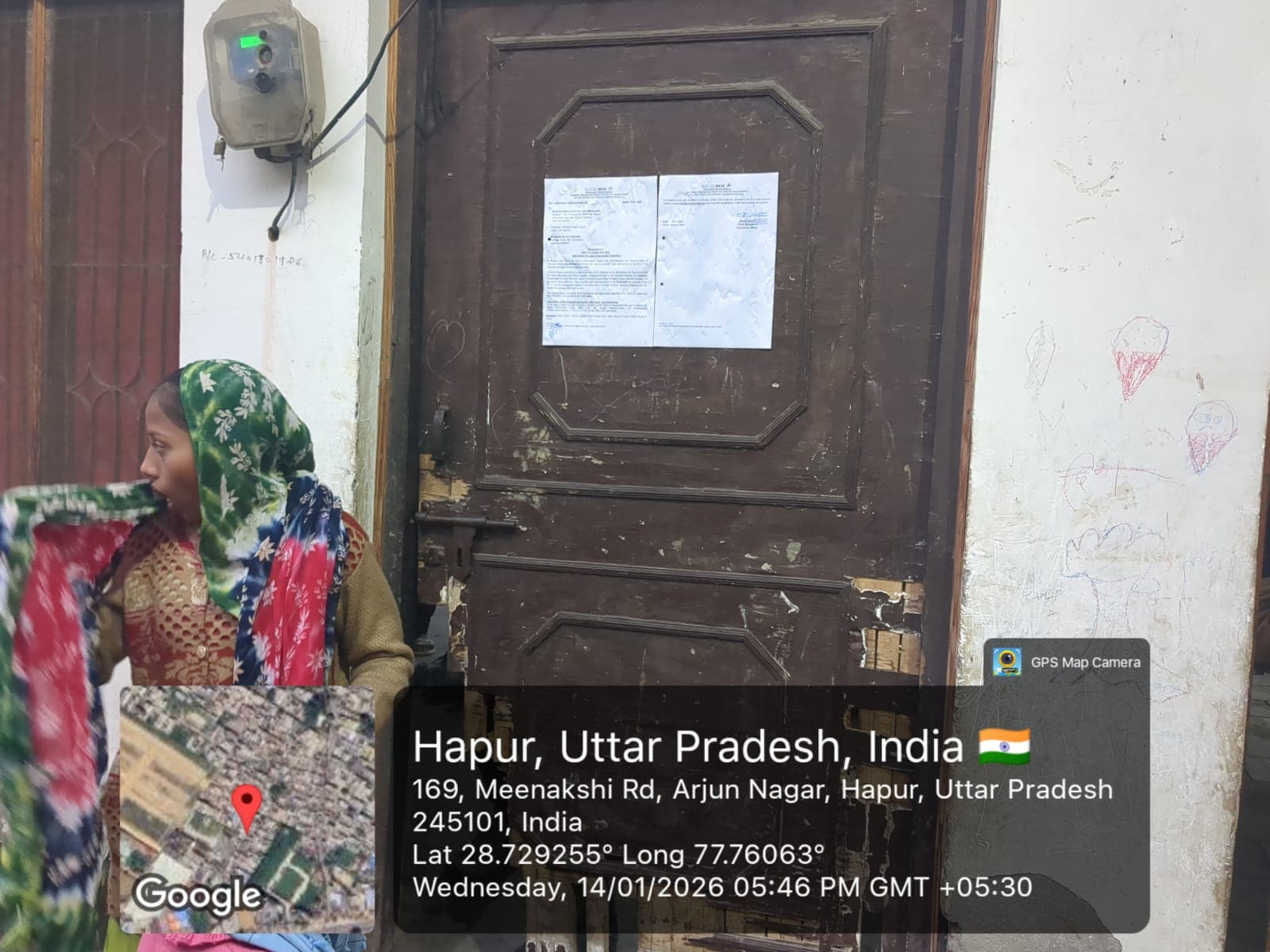 Property Photos 6
