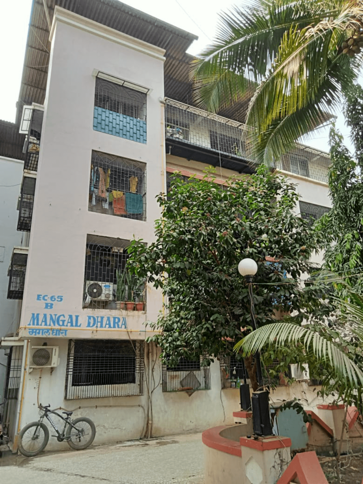 Property Photos 2