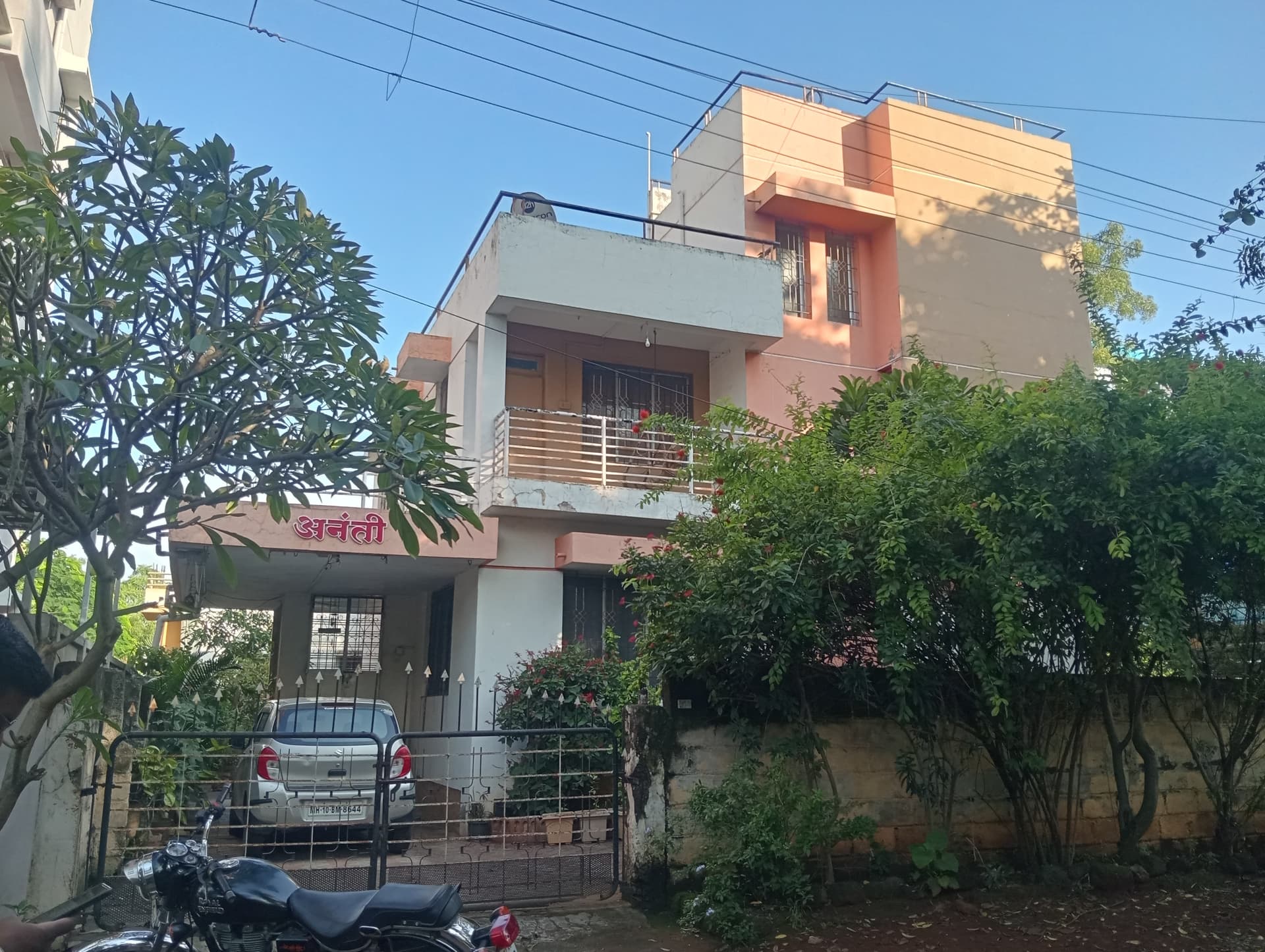 Property Photos 1