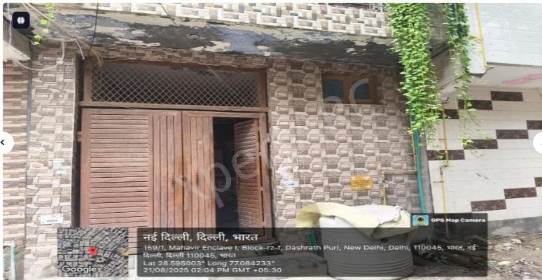 Property Photos 2