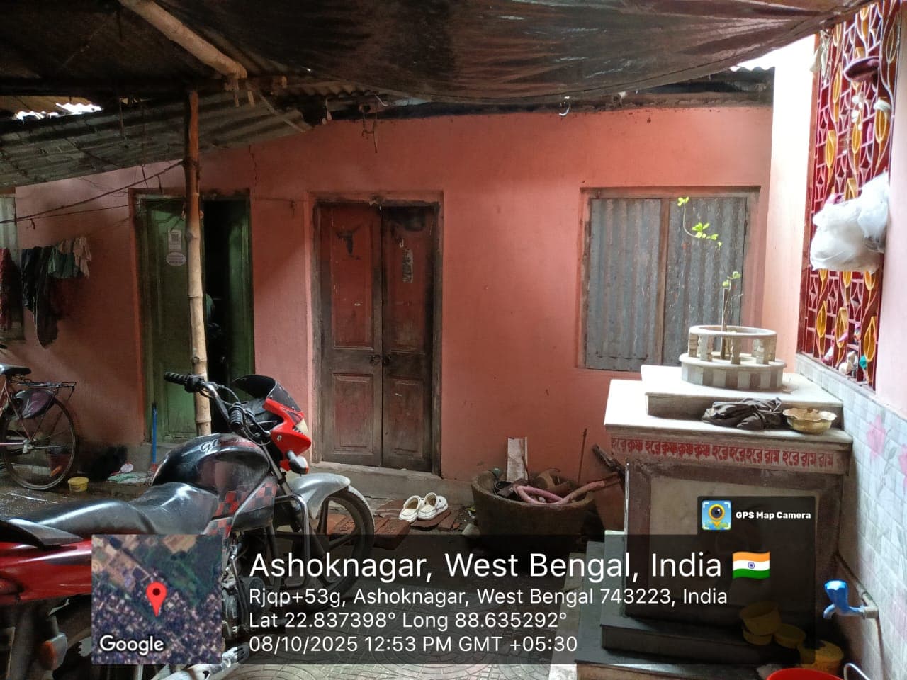 Property Photos 2