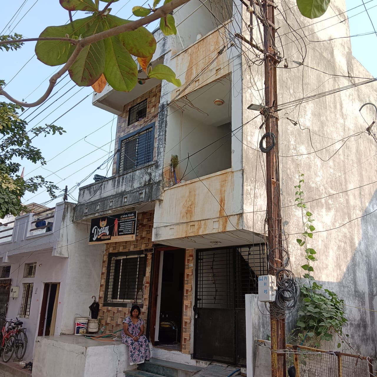 Property Photos 2