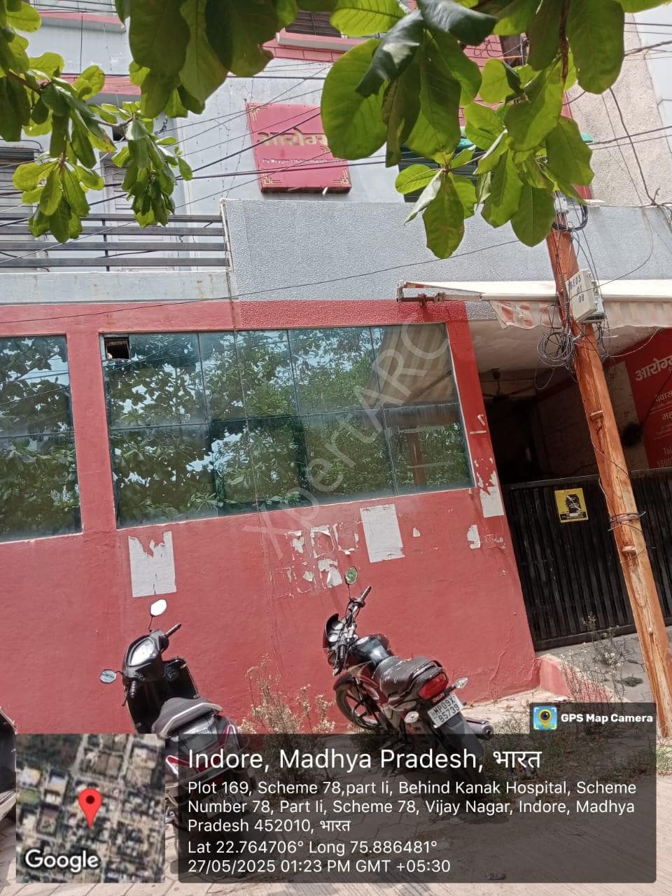 Property Photos 19