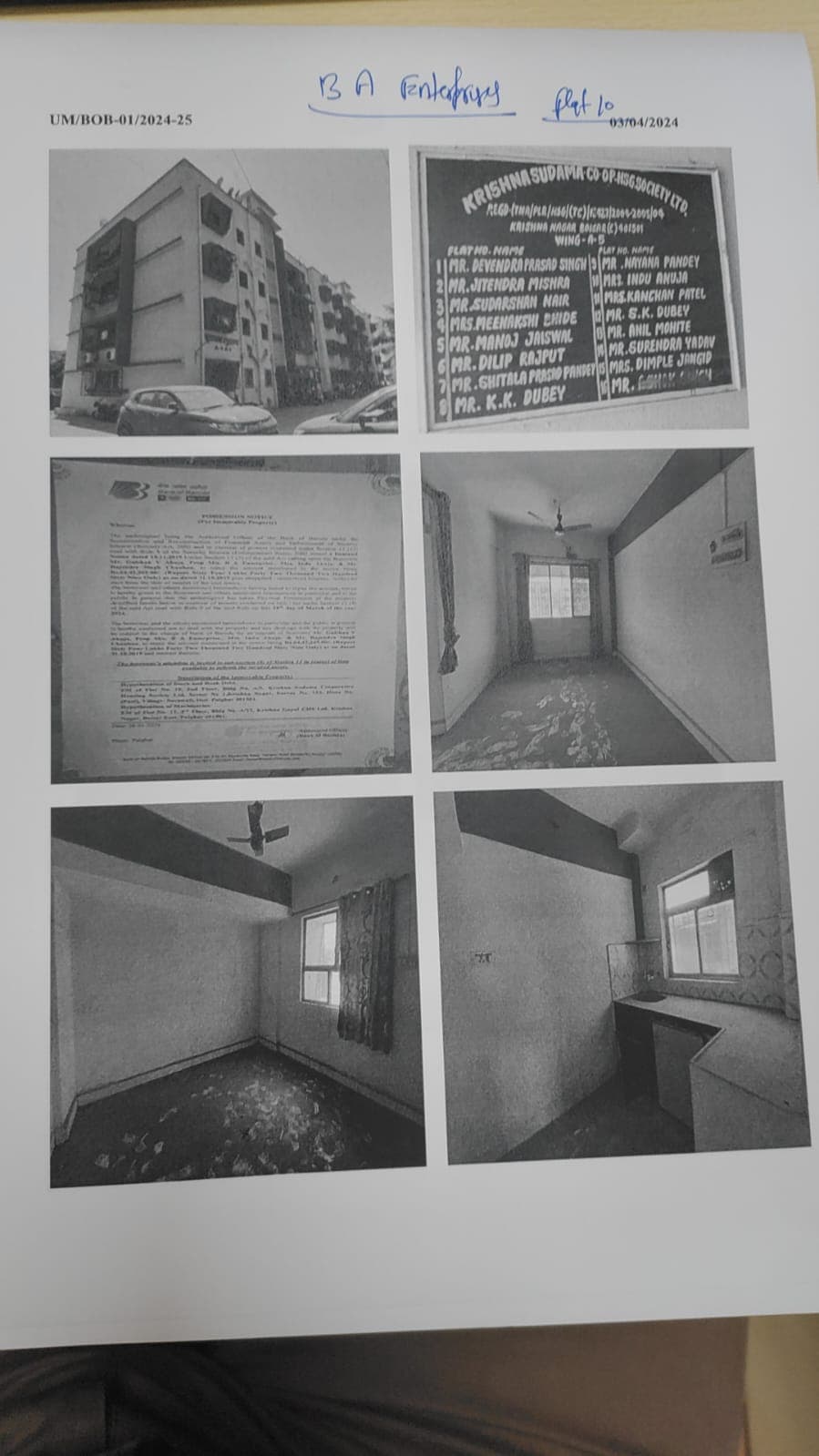 Property Photos 2