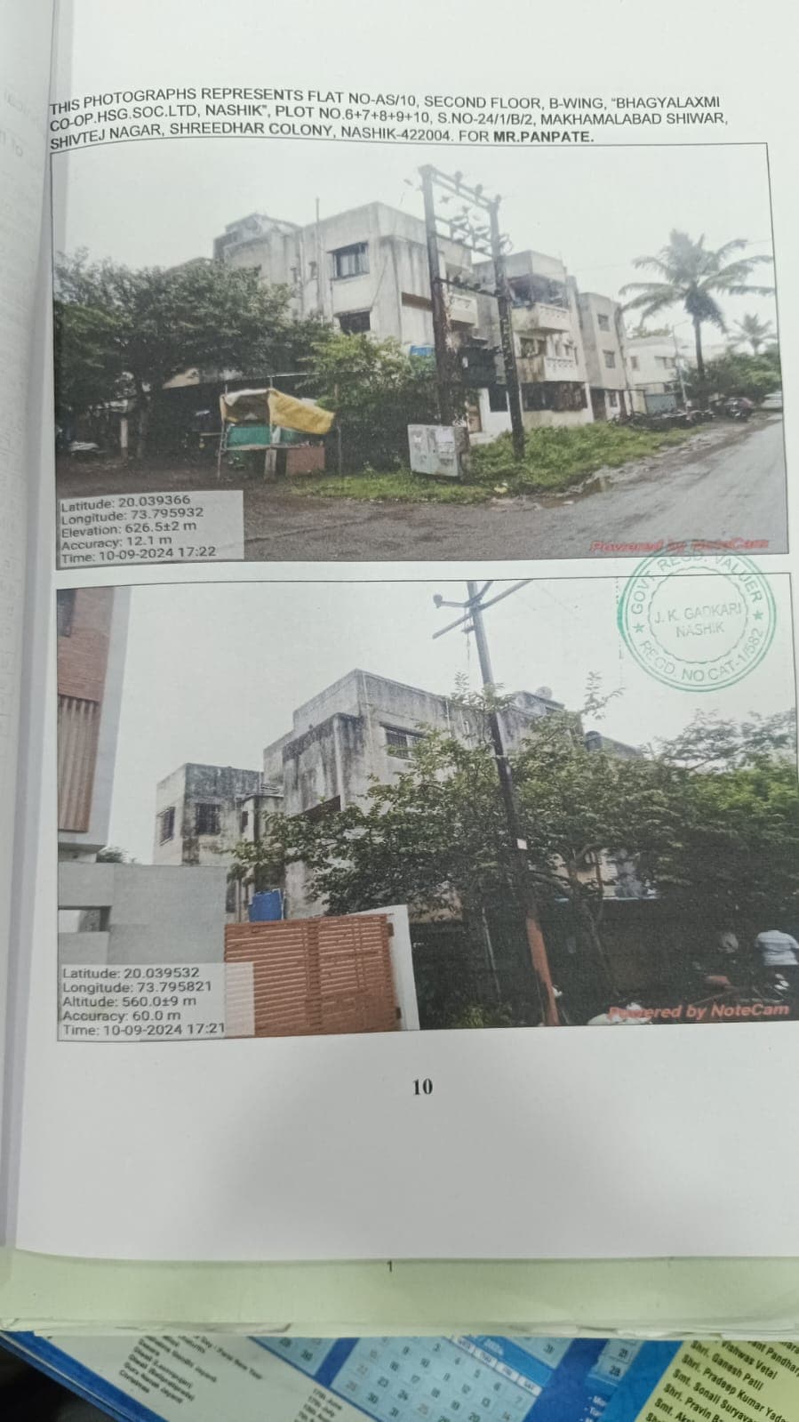 Property Photos 1