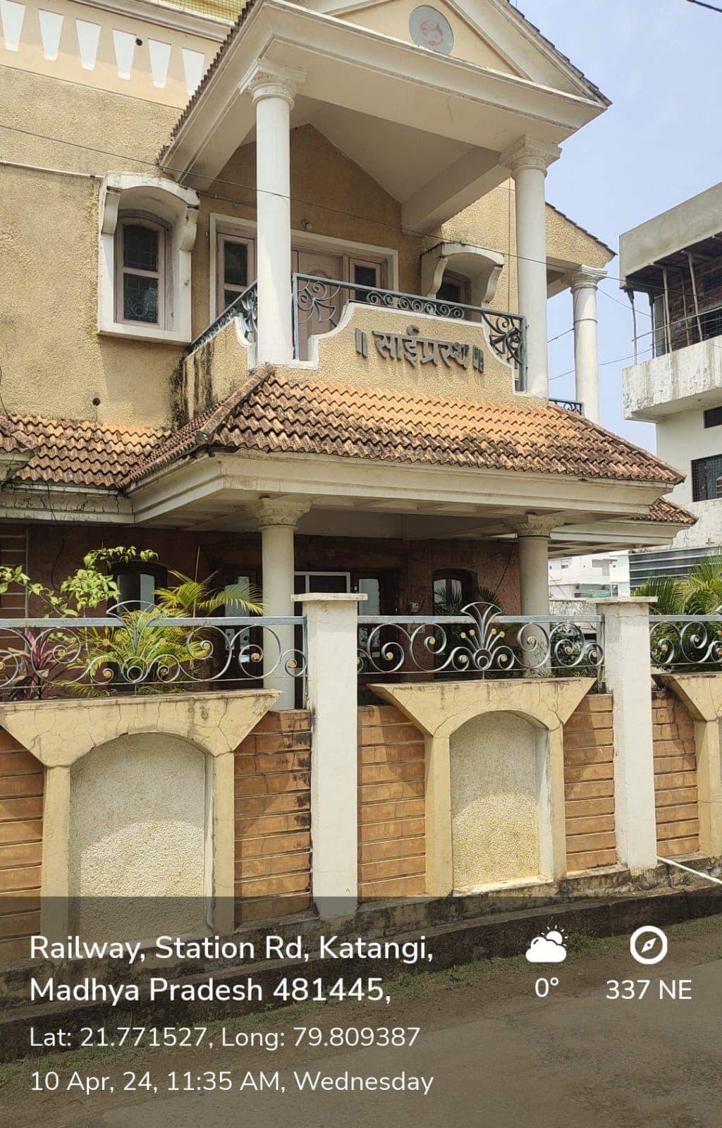 Property Photos 1