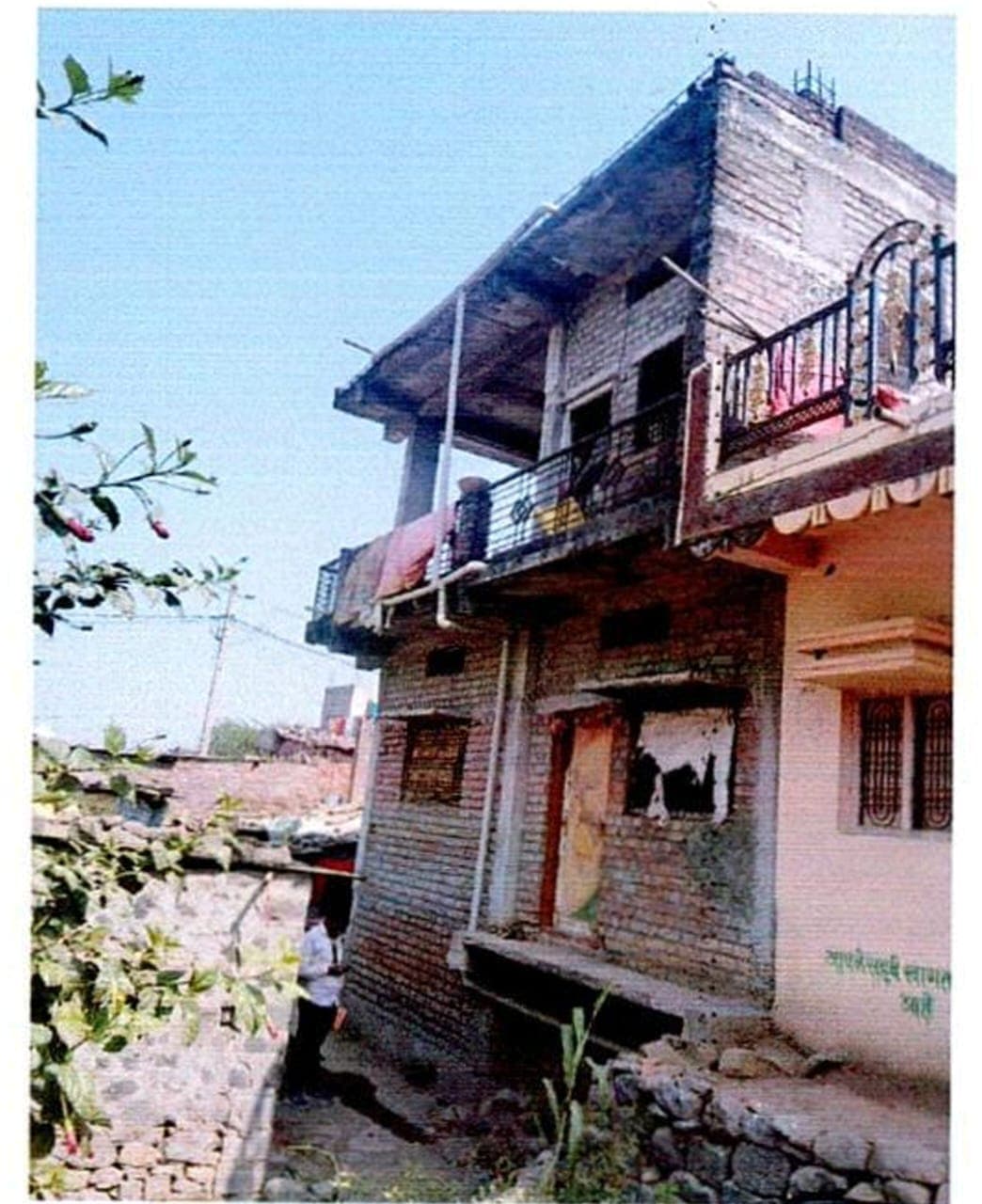 Property Photos 2