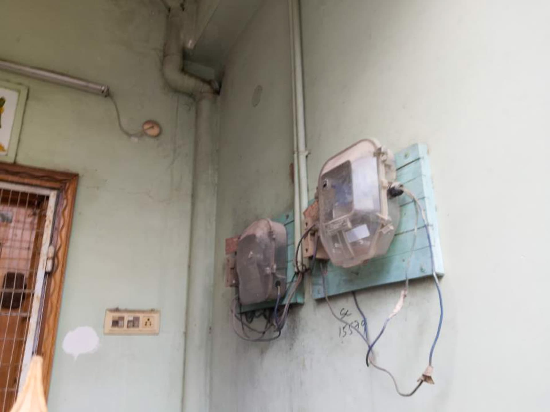 Property Photos 4