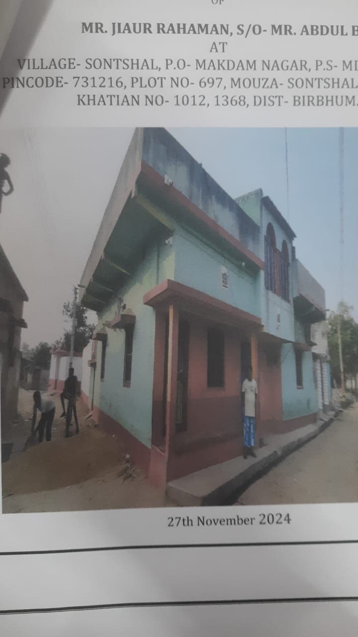 Property Photos 2