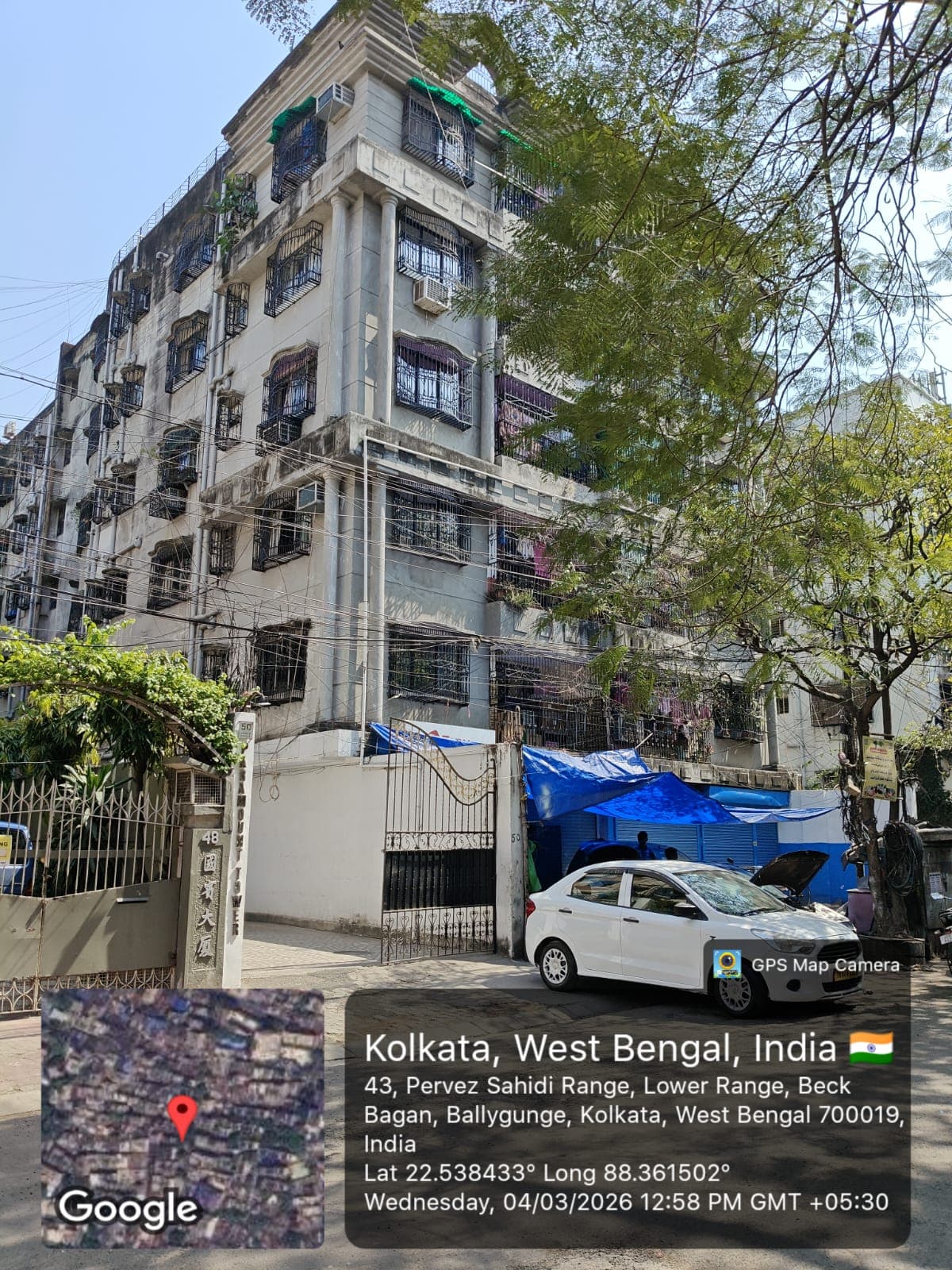 Property Photos 1