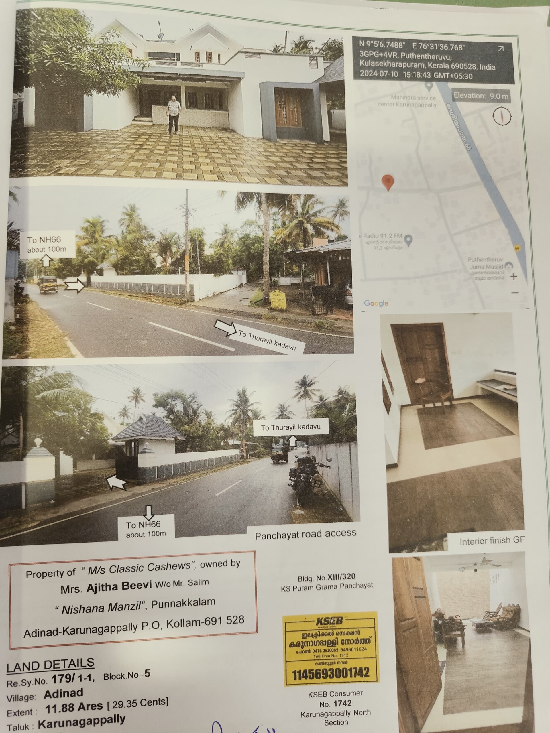 Property Photos 1