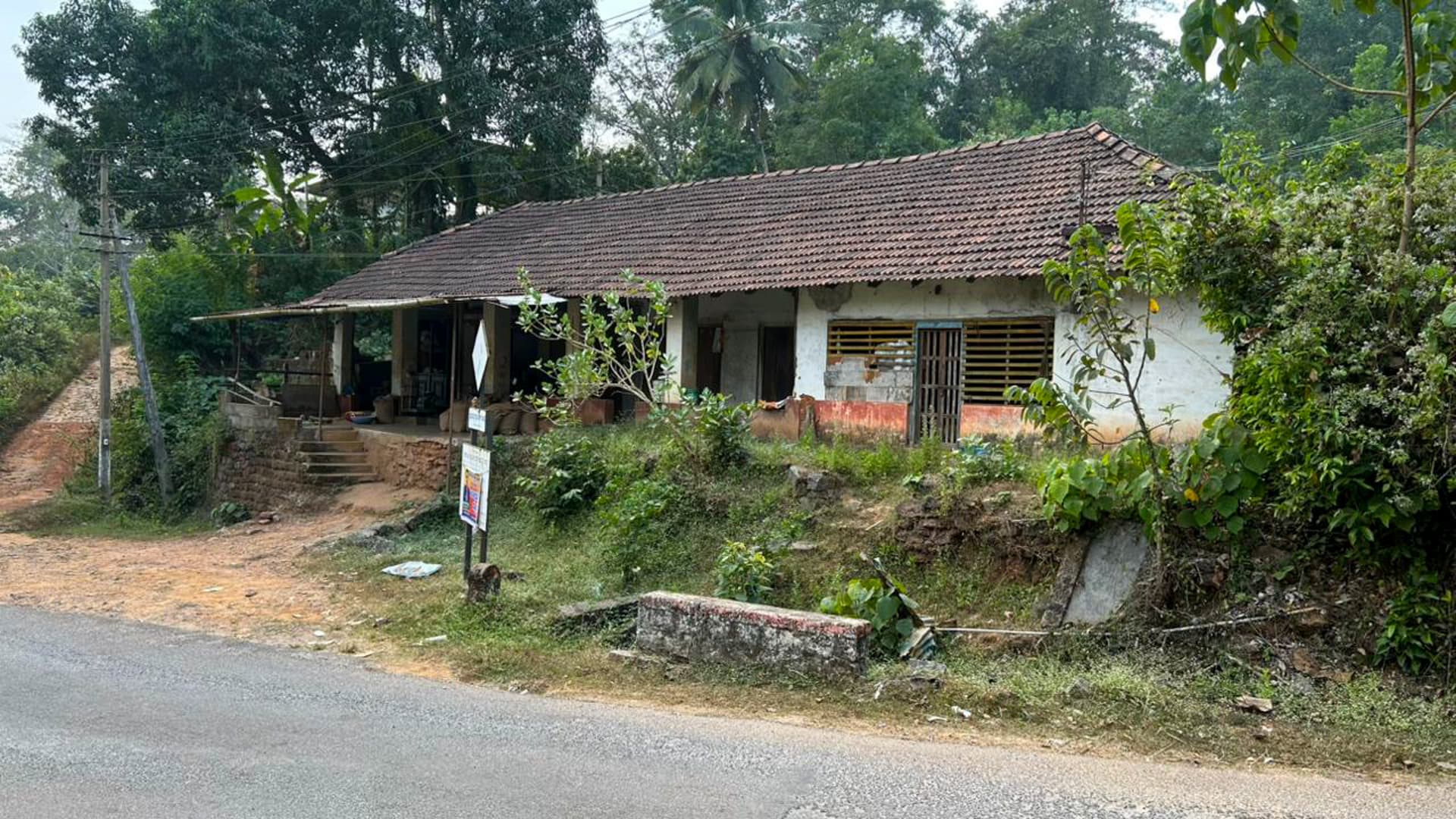 Property Photos 2