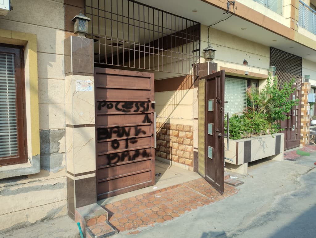 Property Photos 2
