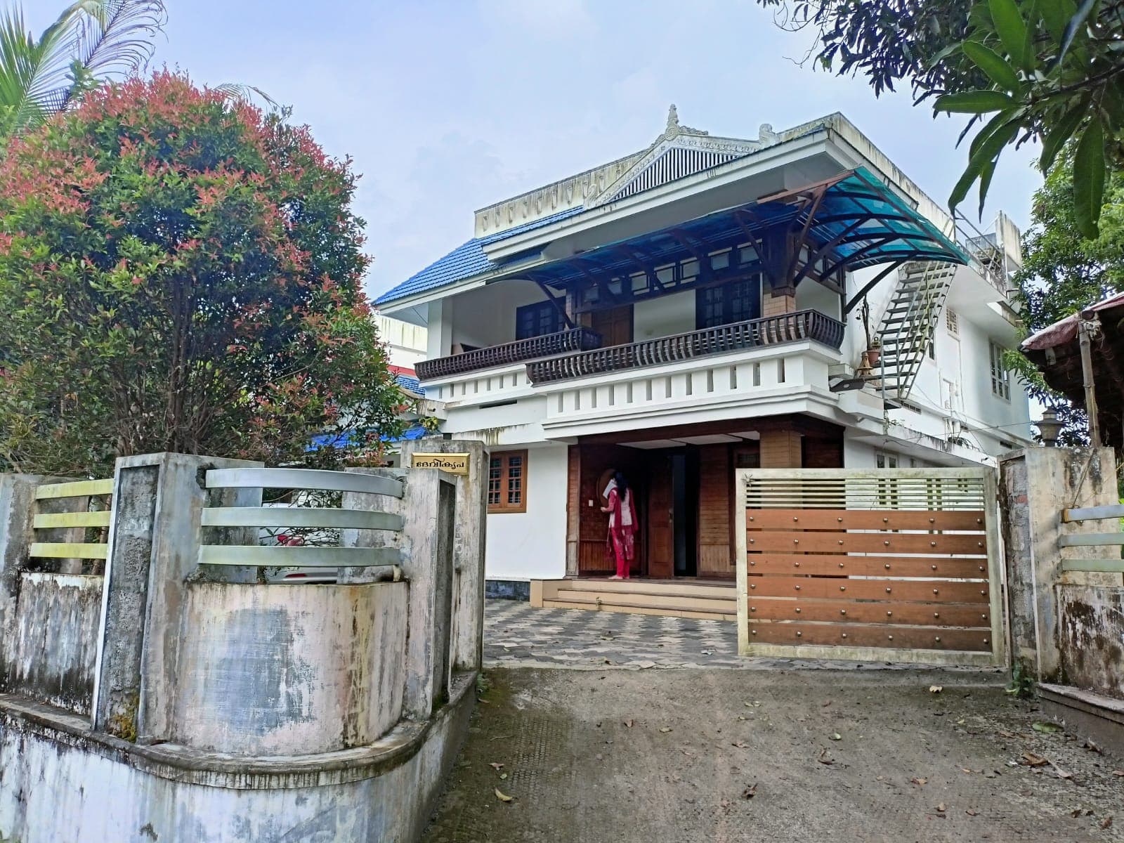 Property Photos 2