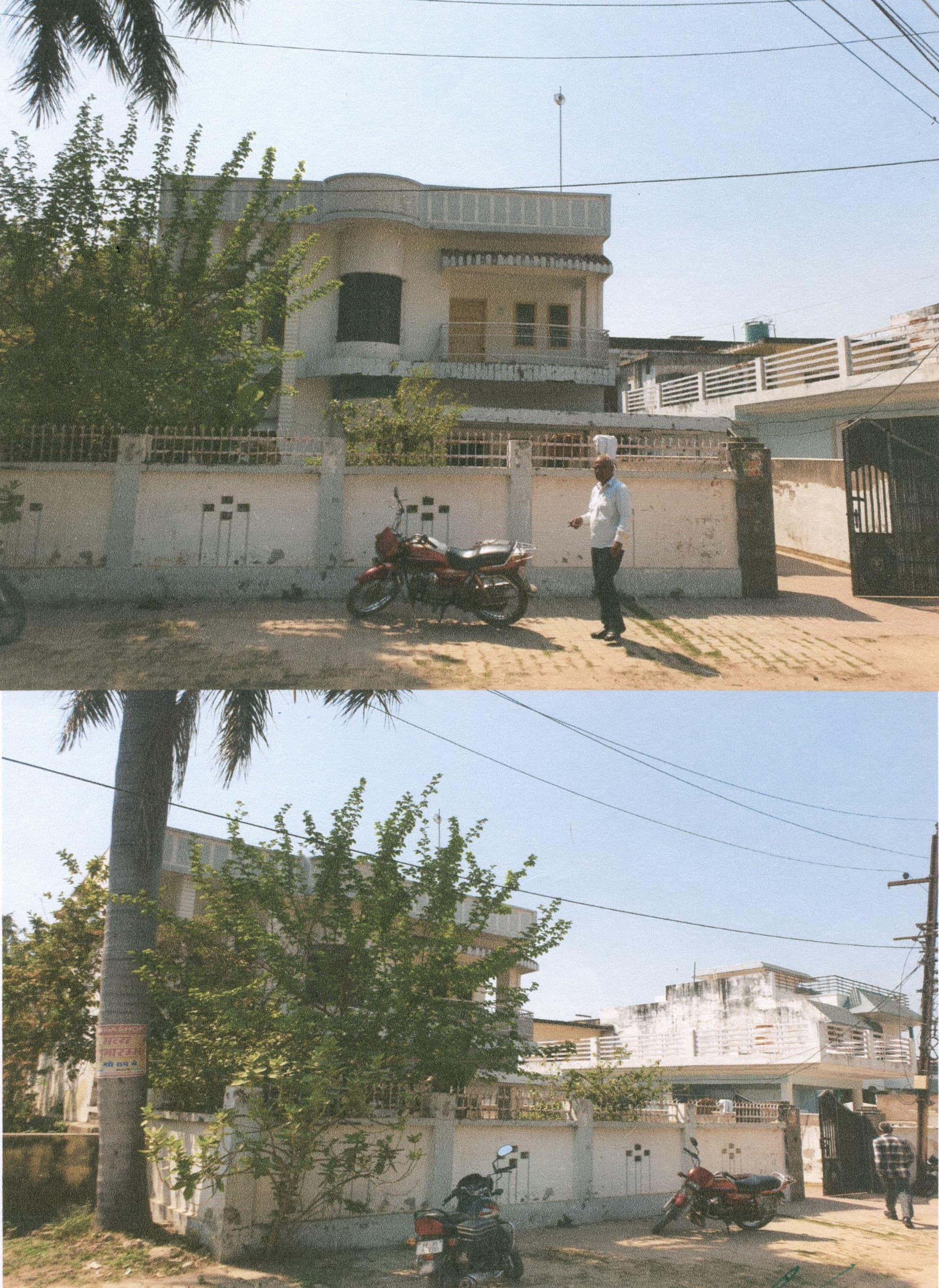 Property Photos 1