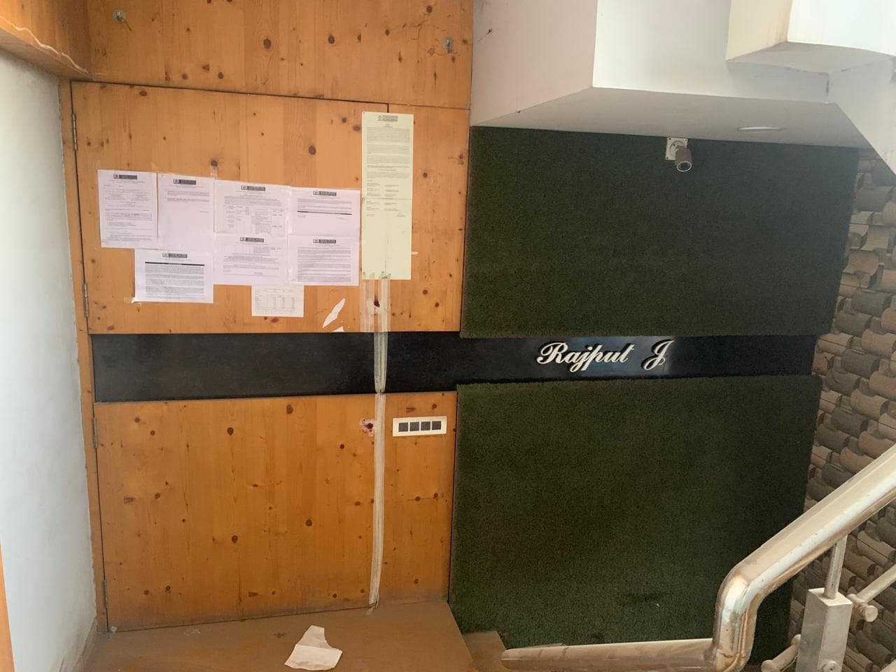 Property Photos 2