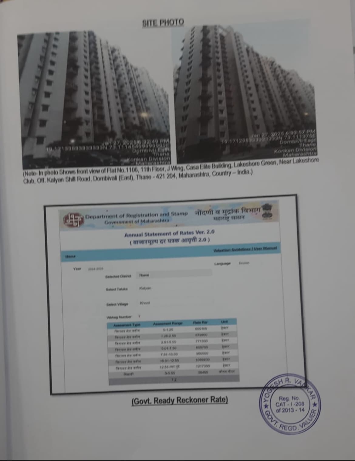 Property Photos 1