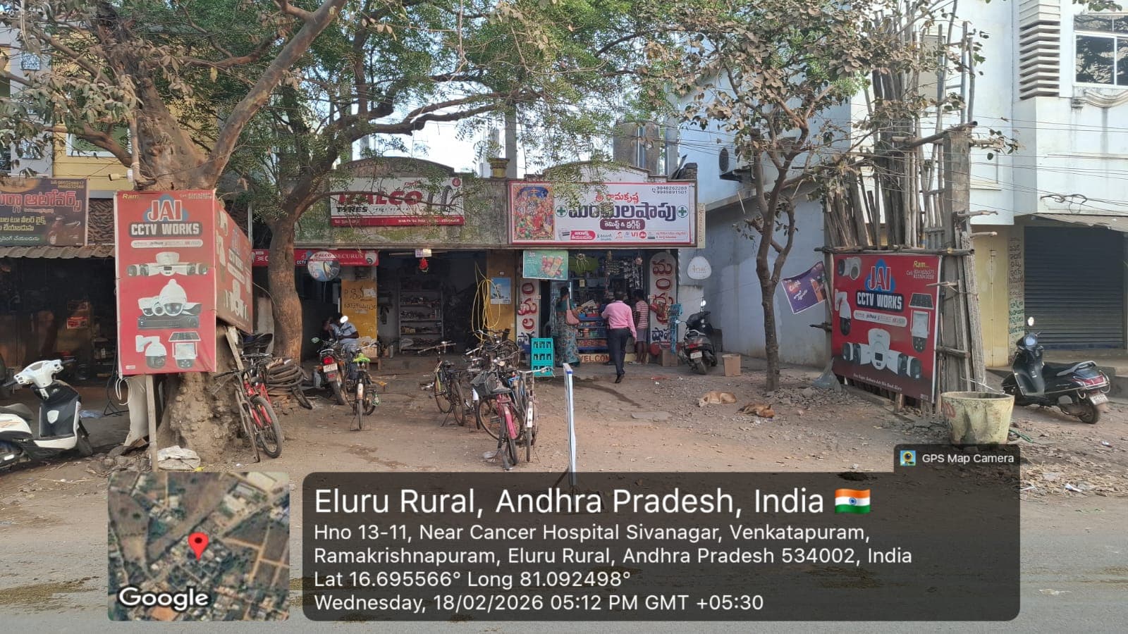 Property Photos 2