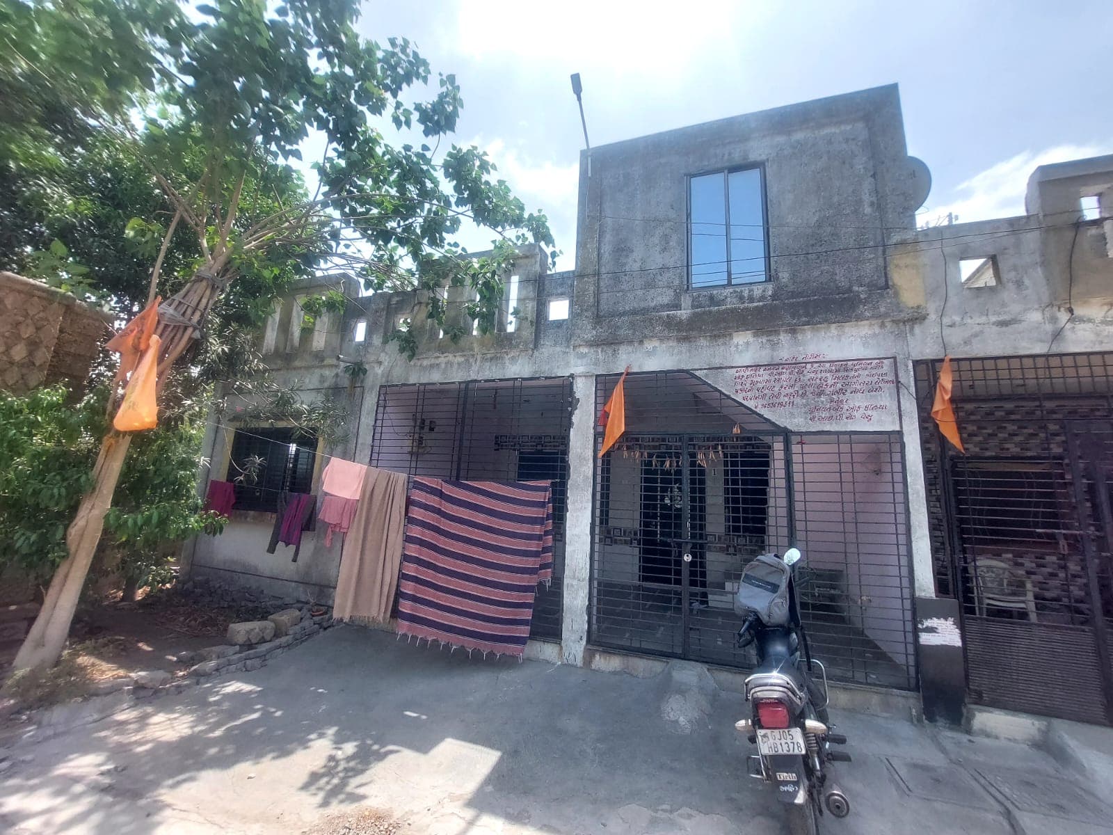 Property Photos 1