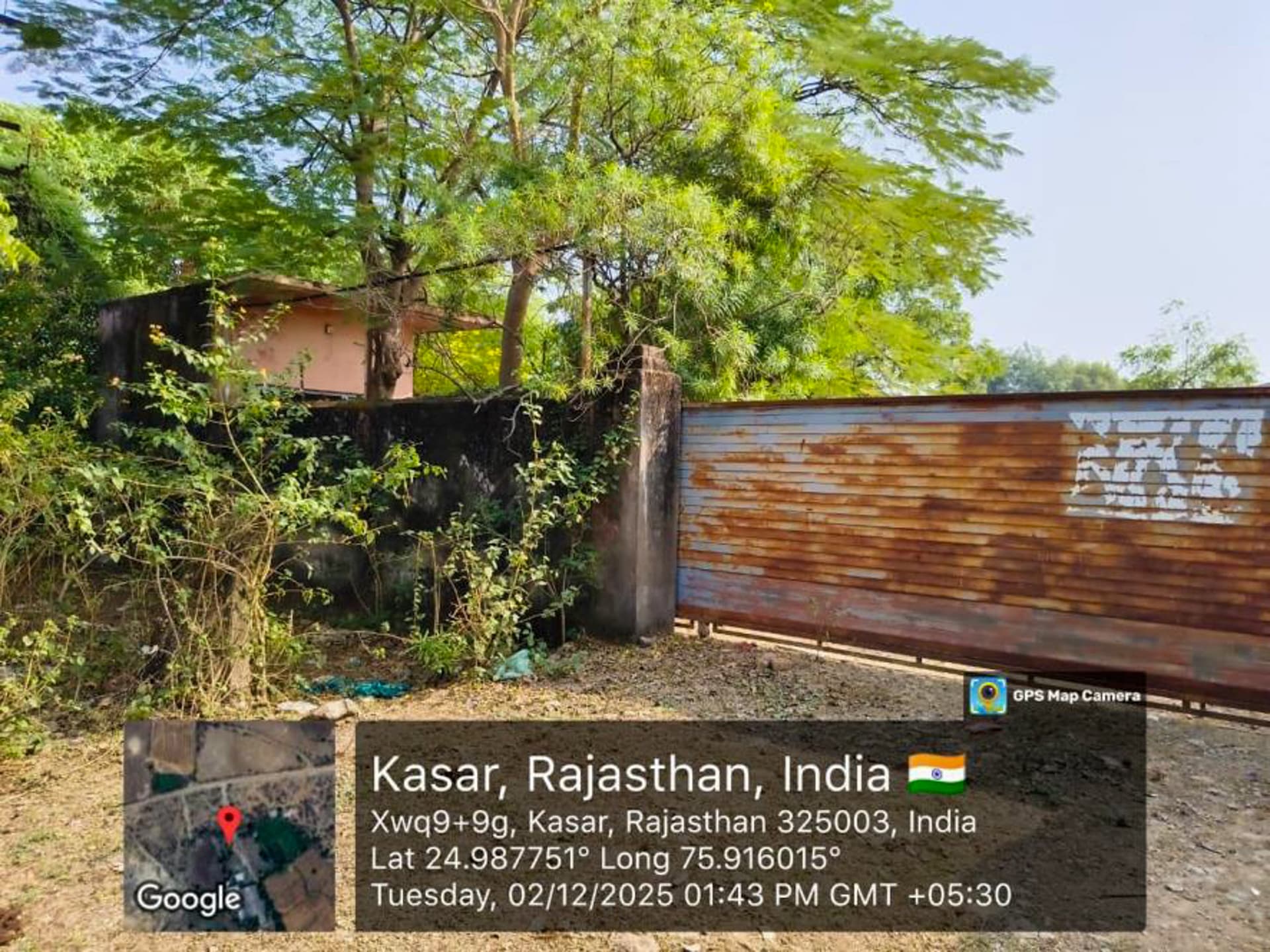 Property Photos 12