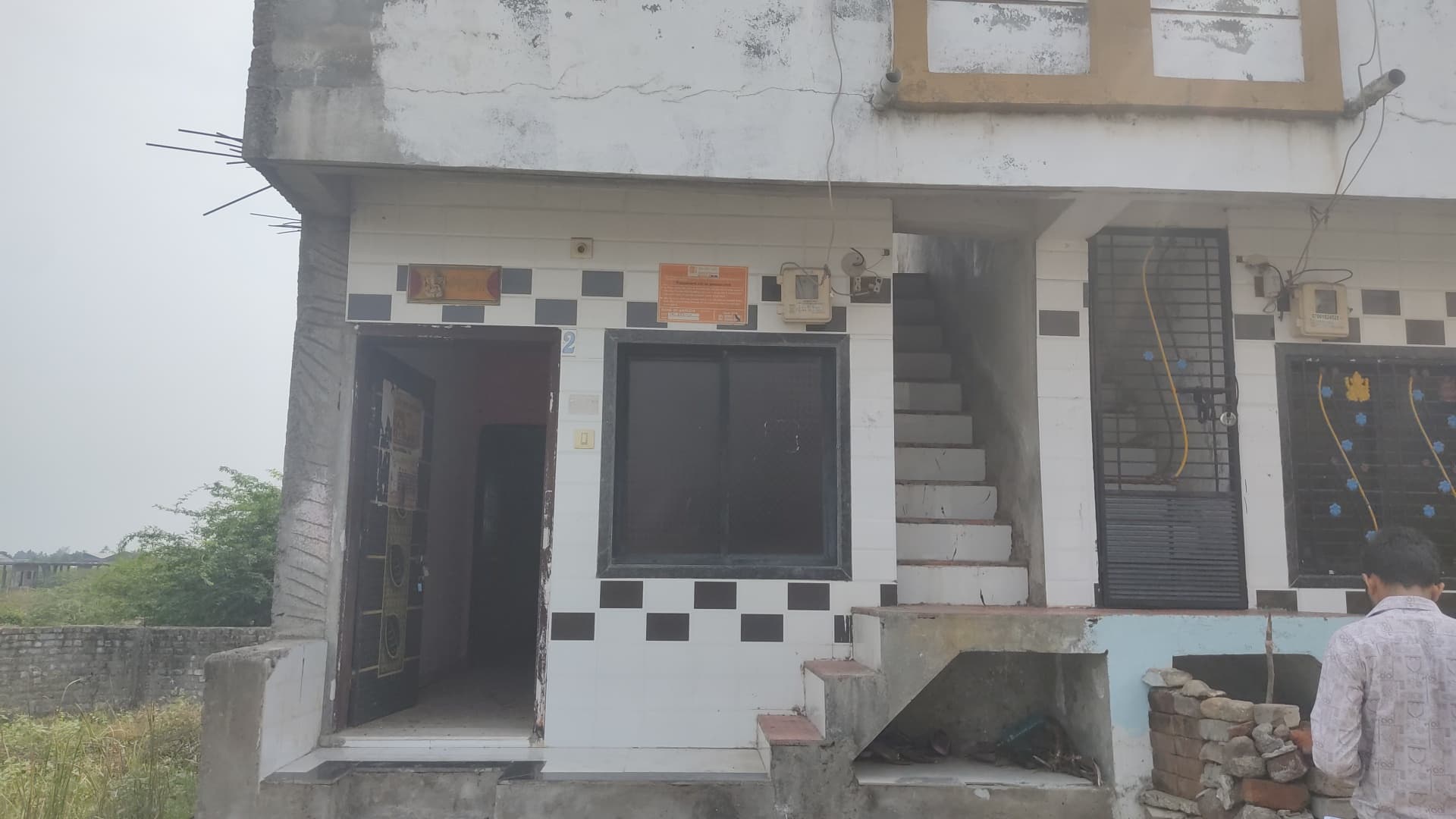 Property Photos 2