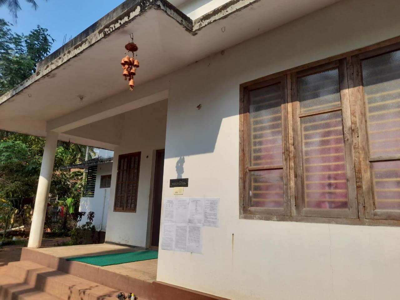 Property Photos 2