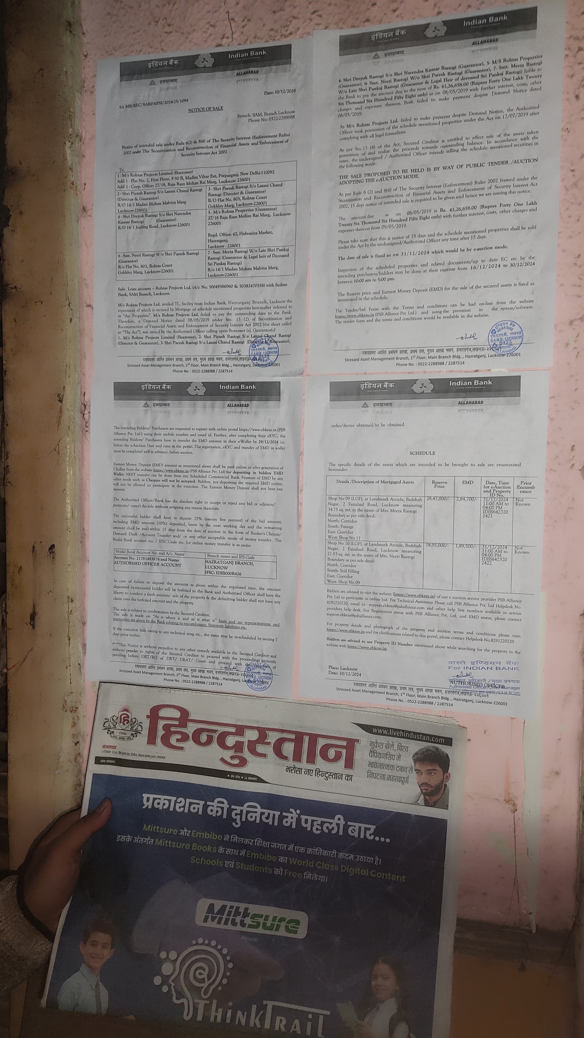Property Photos 2