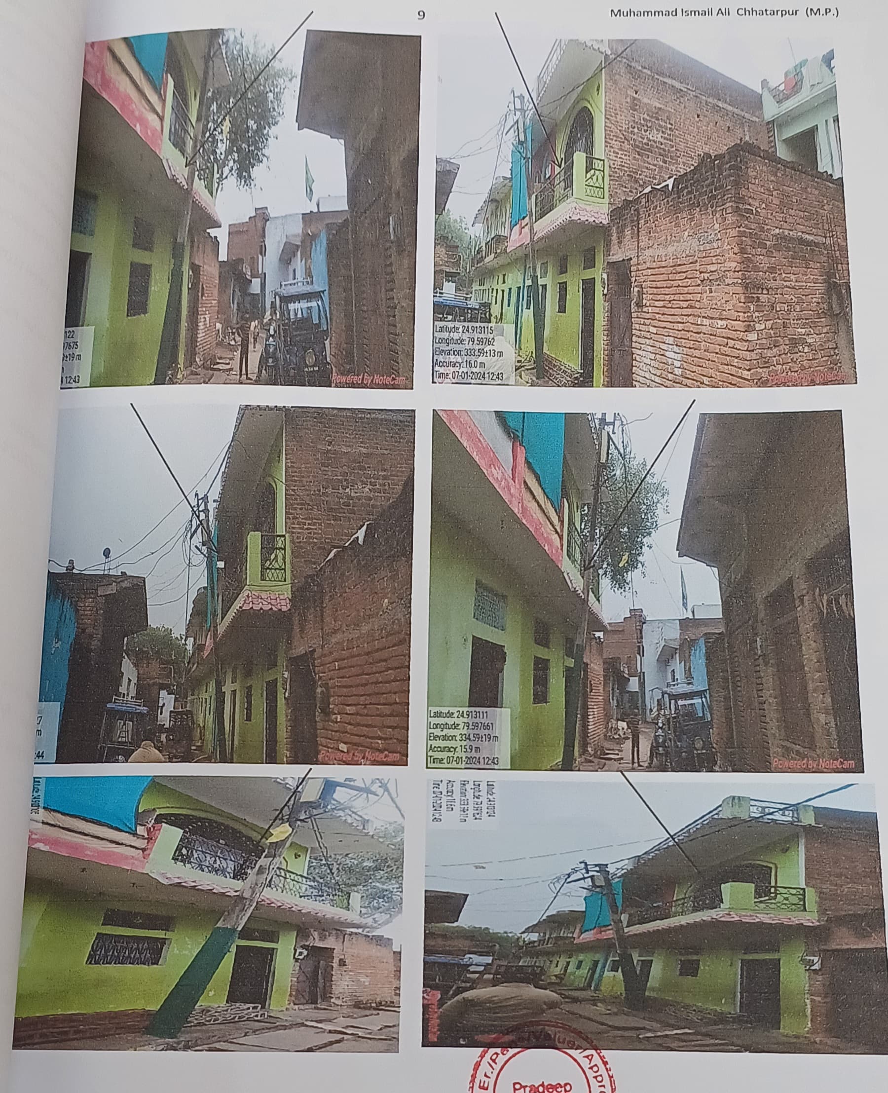 Property Photos 2