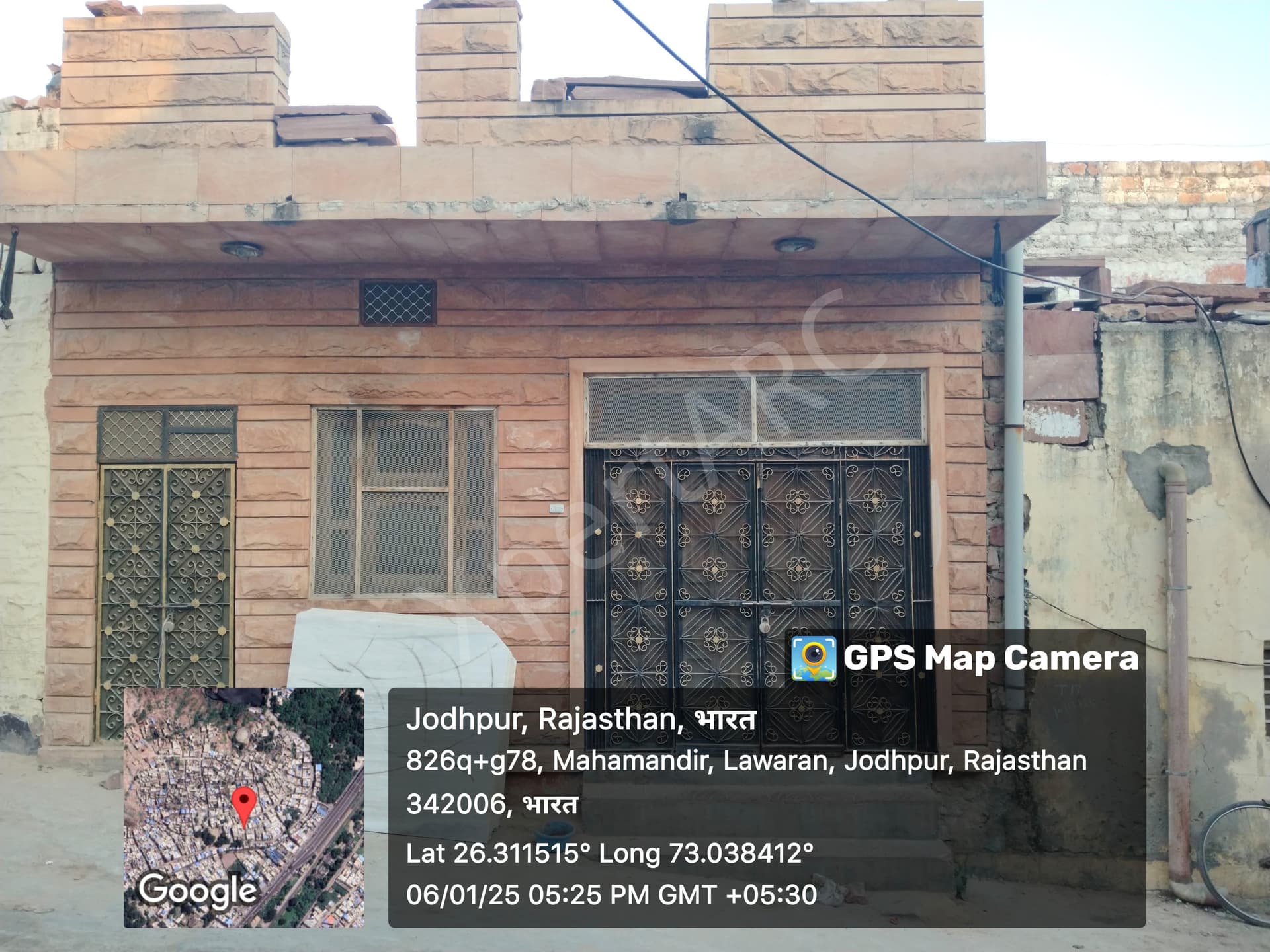 Property Photos 6