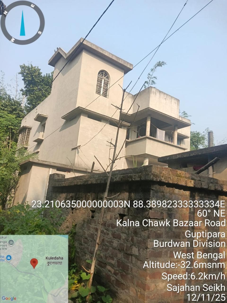 Property Photos 7