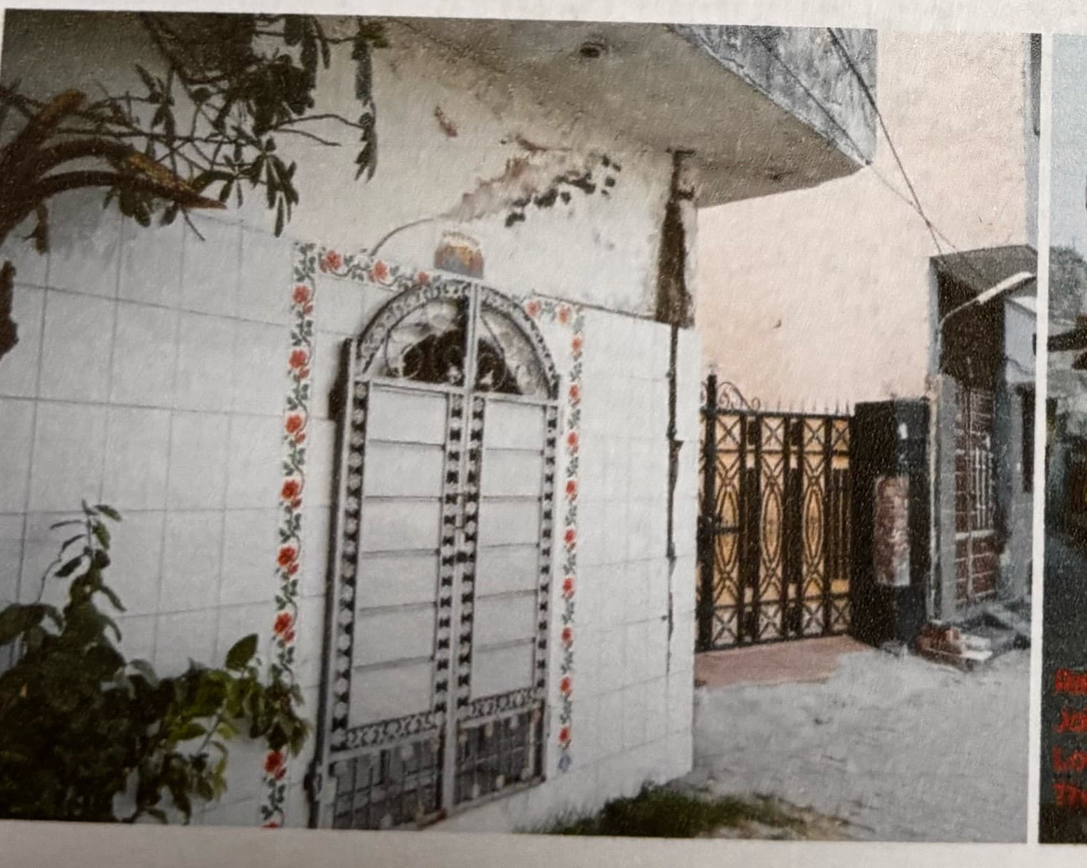 Property Photos 2