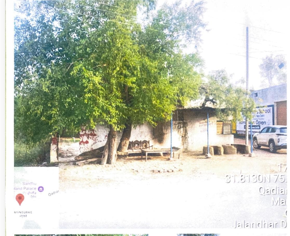 Property Photos 1