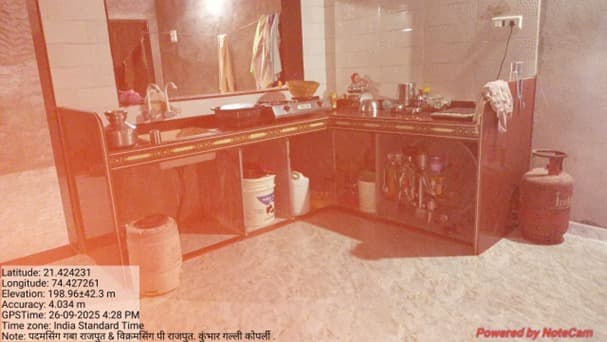 Property Photos 3