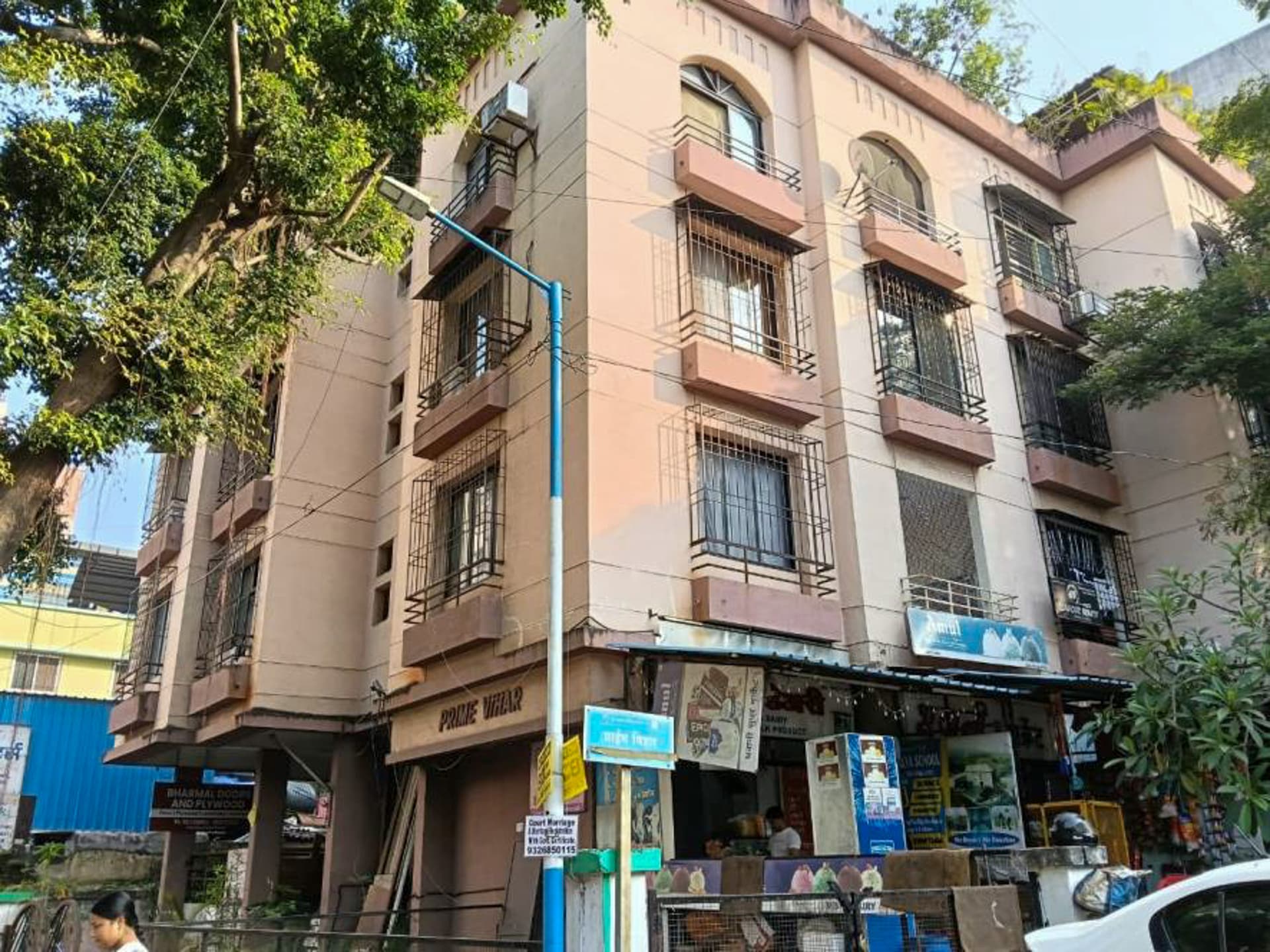 Property Photos 6