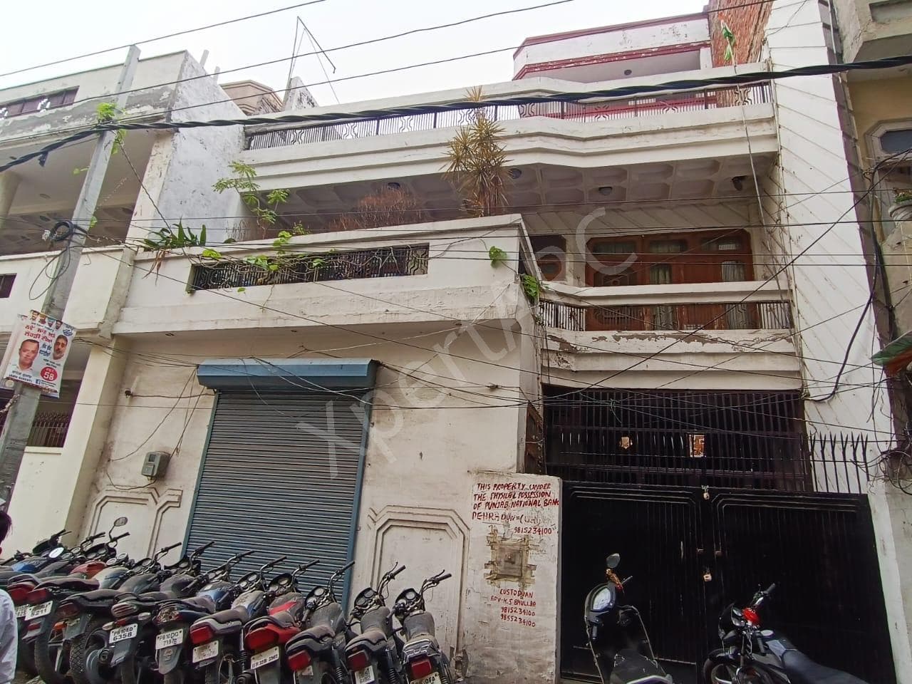 Property Photos 1