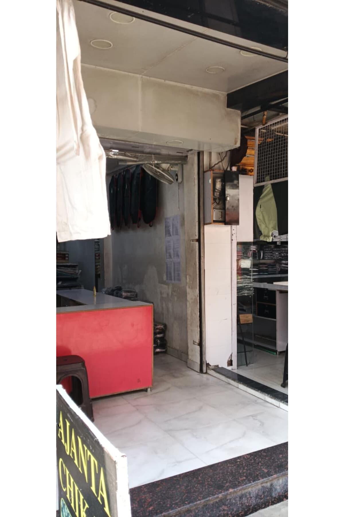 Property Photos 1