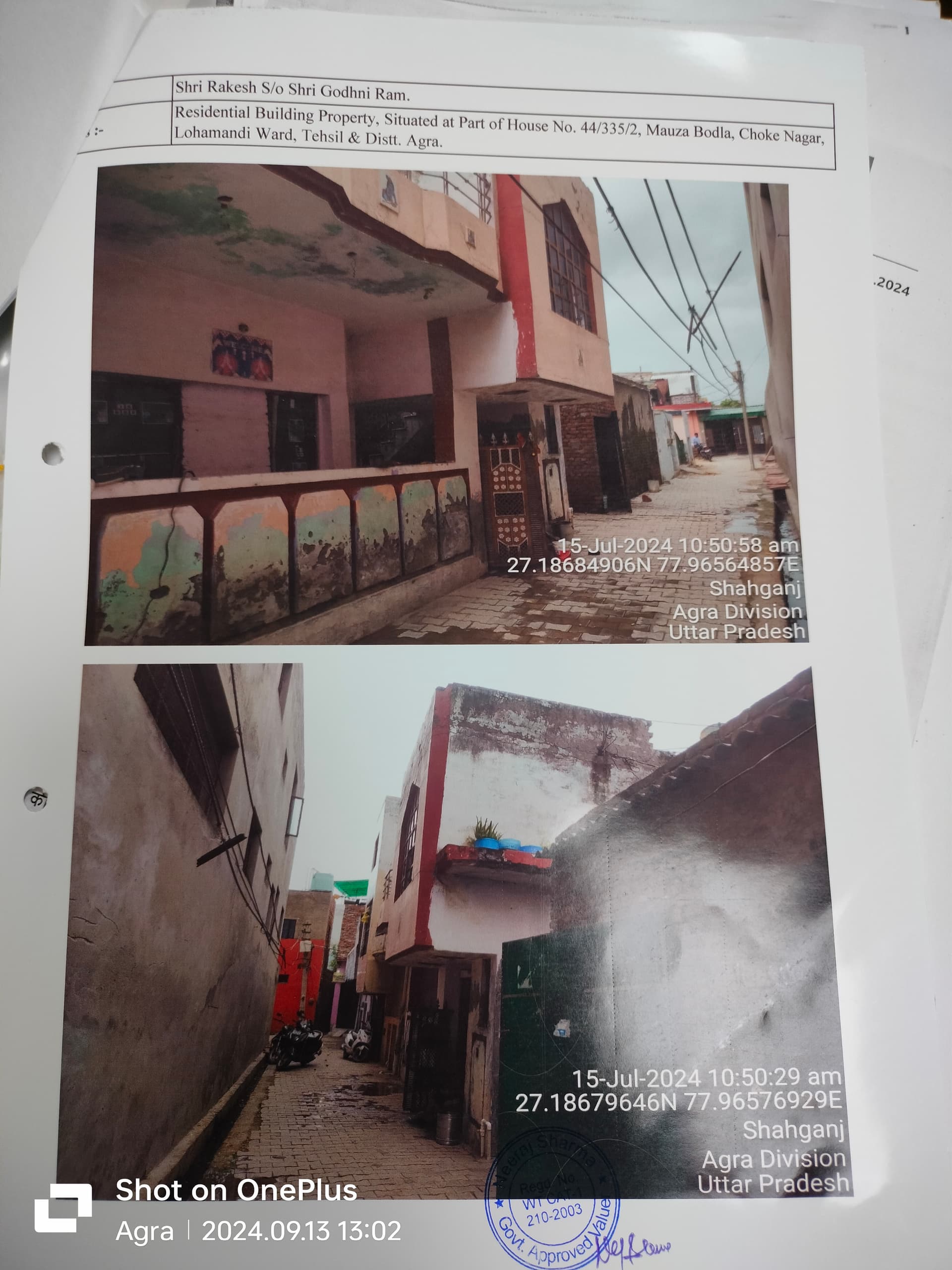 Property Photos 1