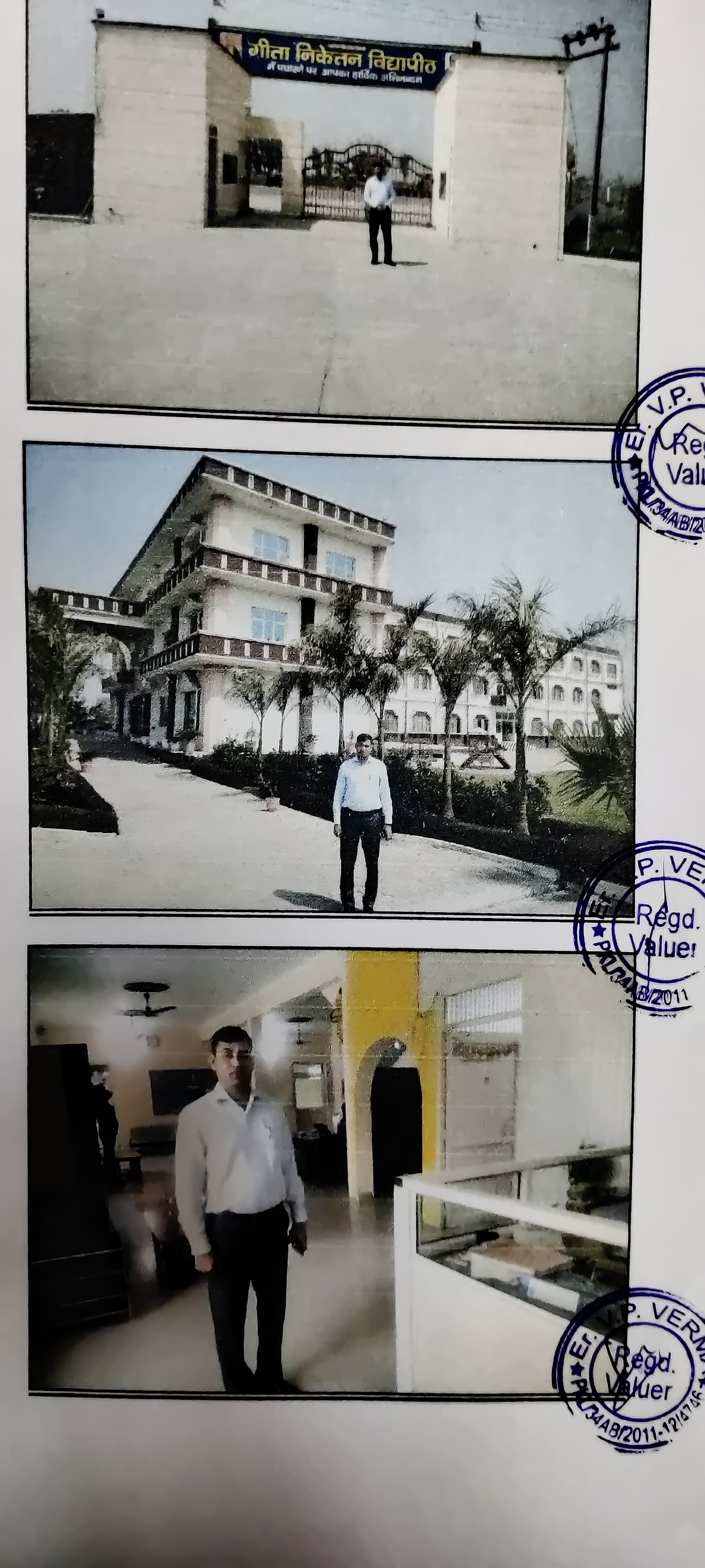 Property Photos 2