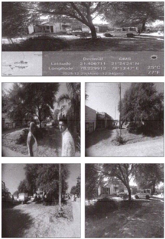 Property Photos 2