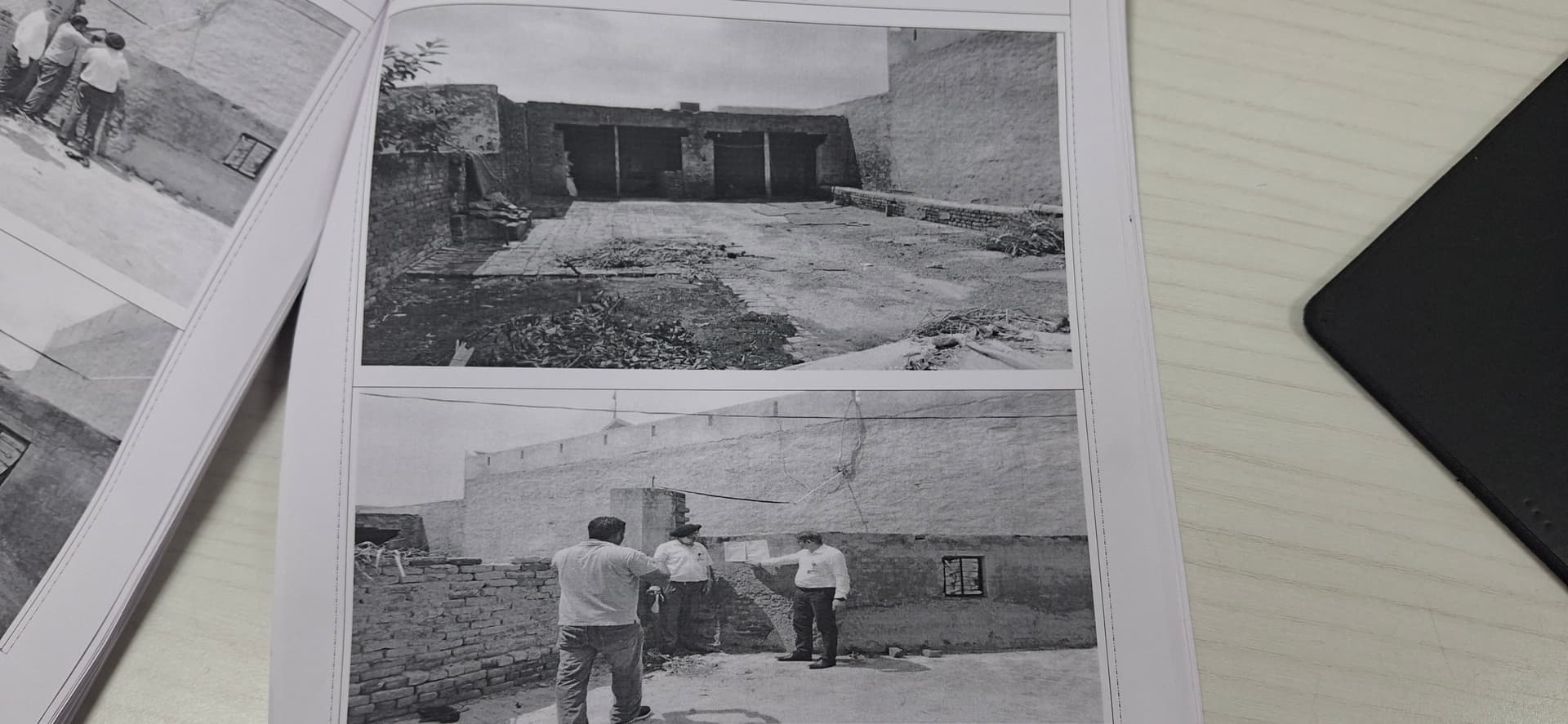 Property Photos 2