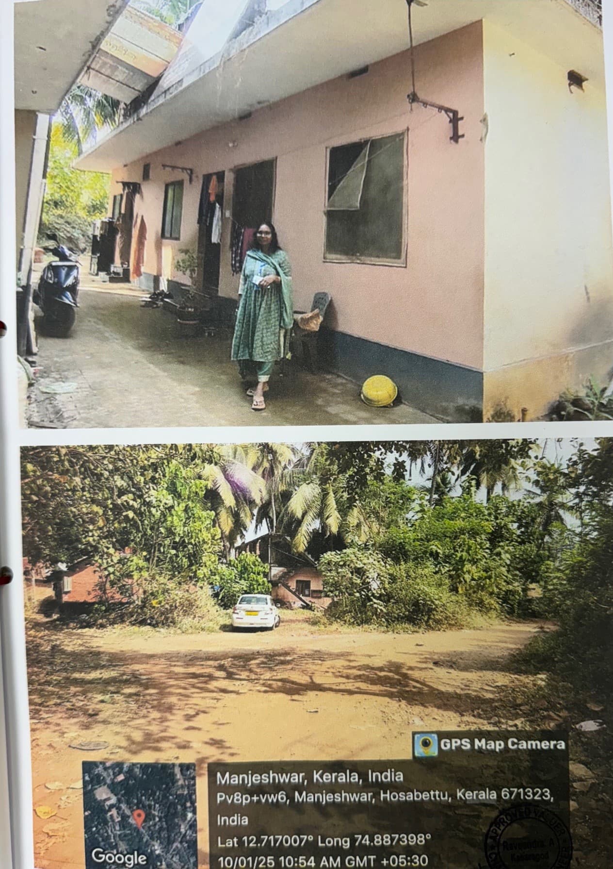 Property Photos 2