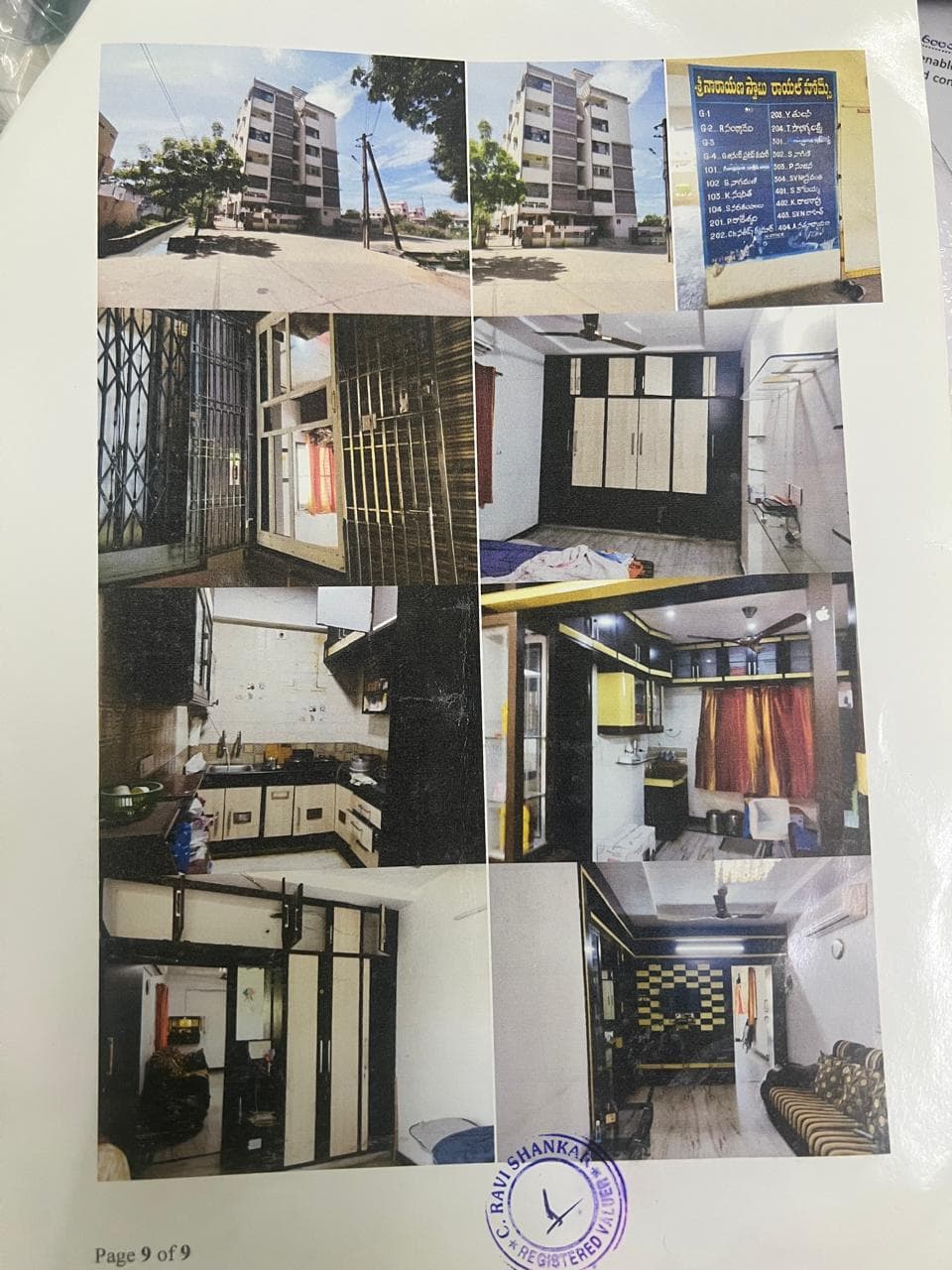 Property Photos 1