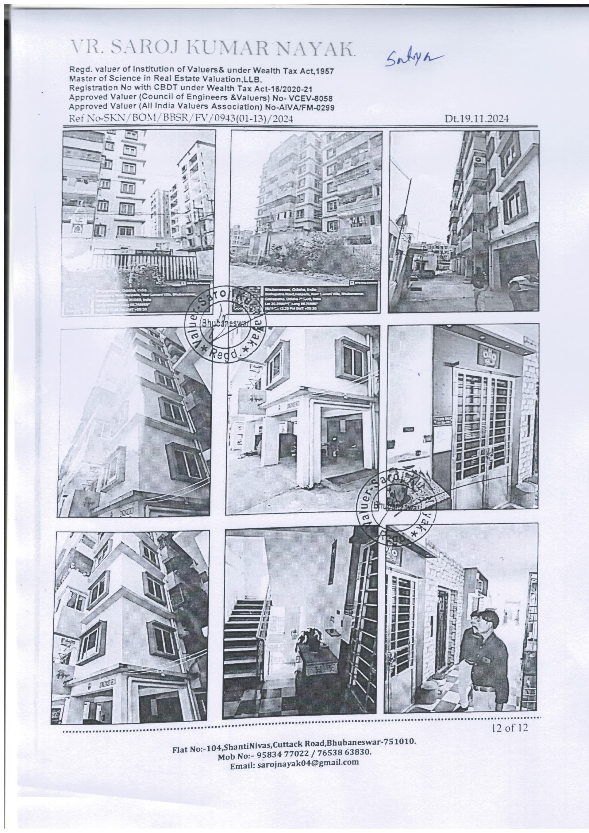 Property Photos 1