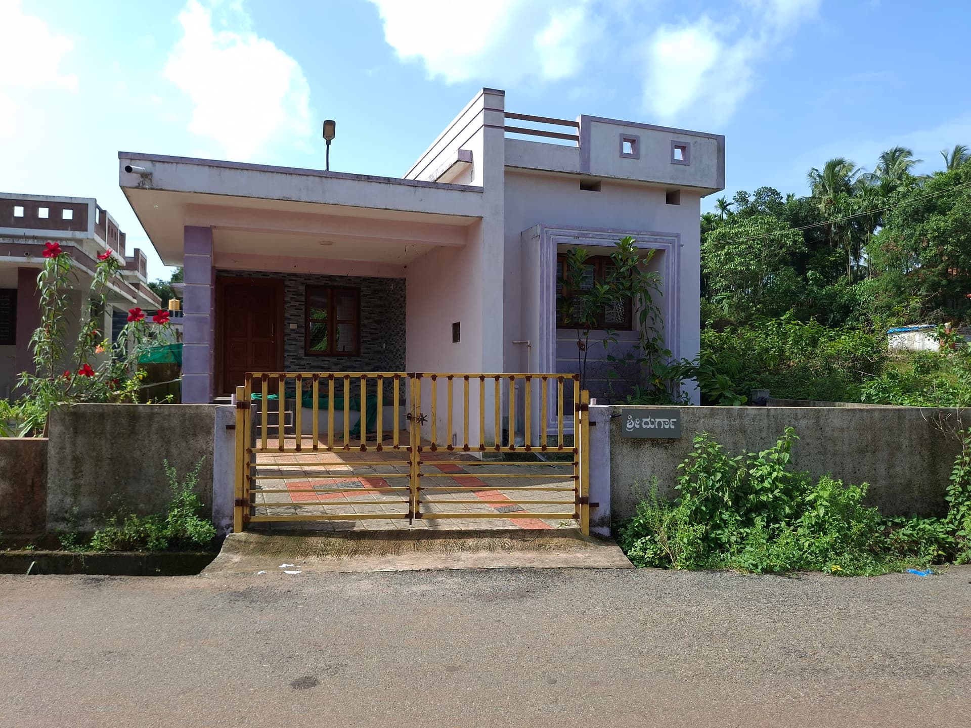 Property Photos 1