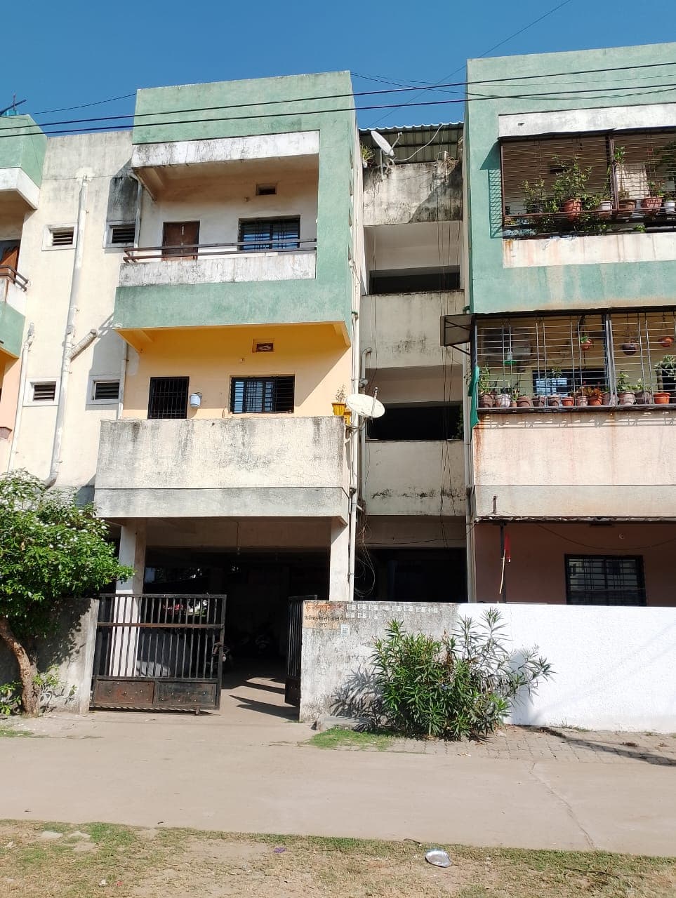Property Photos 2