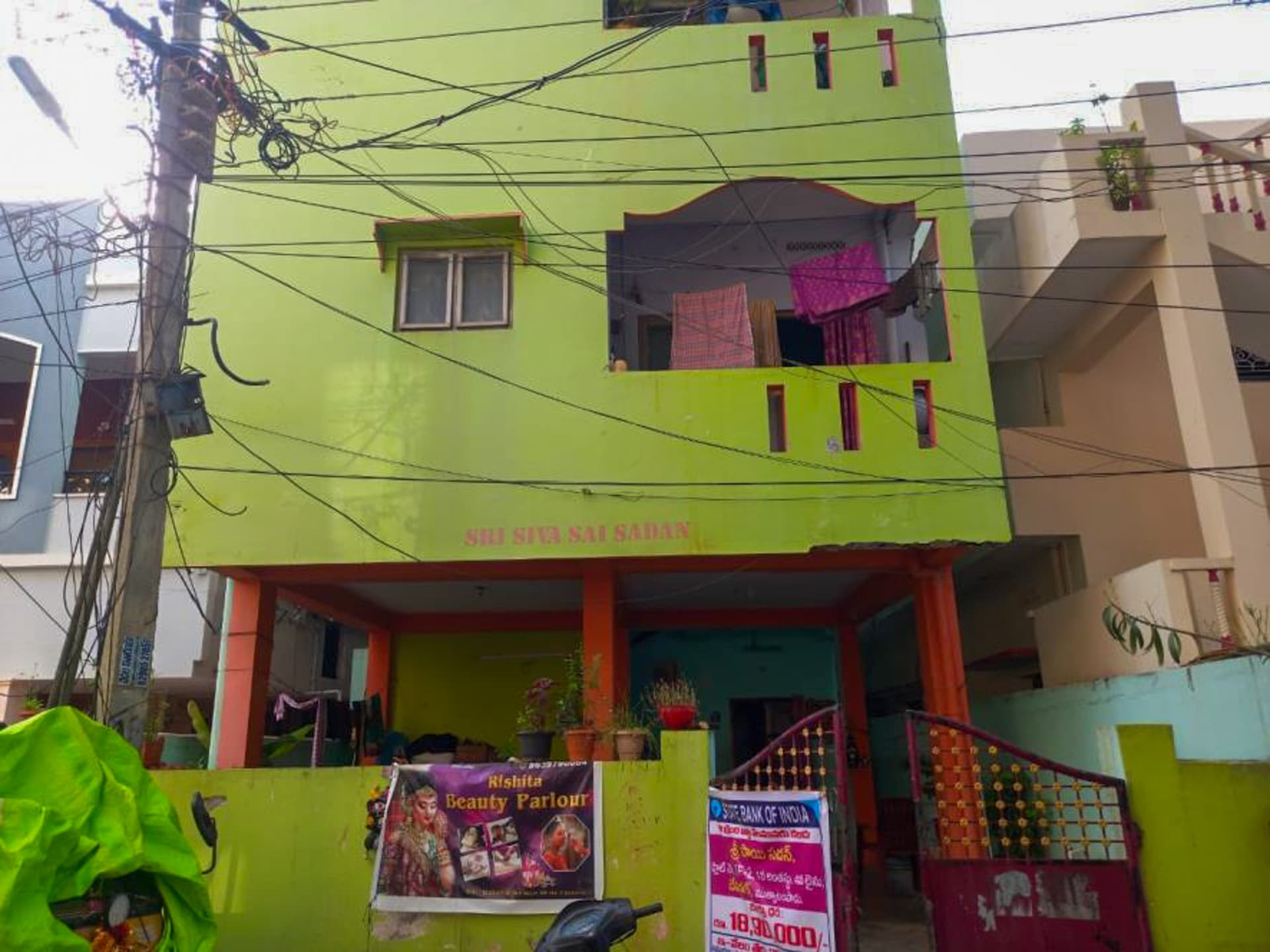 Property Photos 9