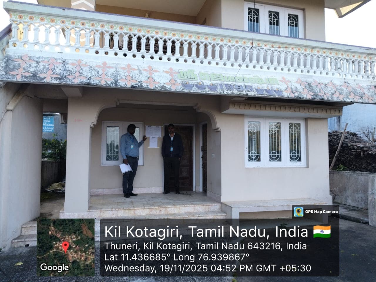 Property Photos 1
