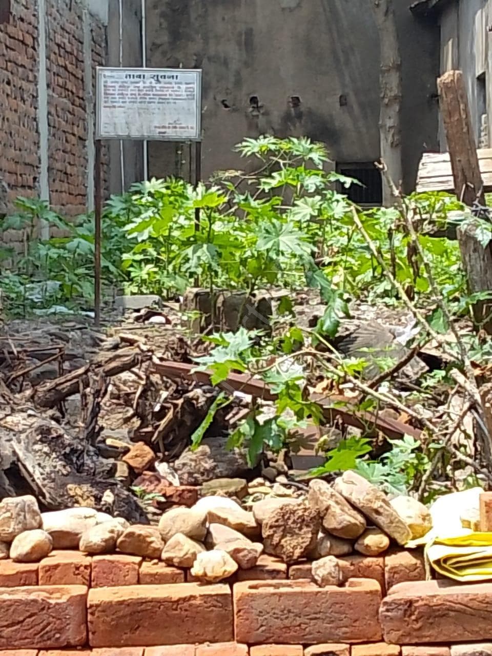 Property Photos 1